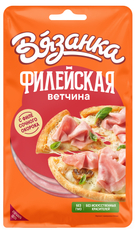 Ветчина Вязанка Филейская нарезка, 100г