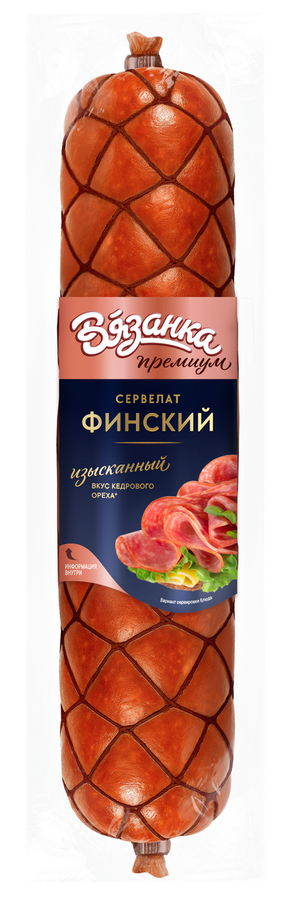 Колбаса Вязанка Сервелат финский премиум варено-копченая, ~700г