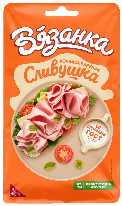 Колбаса Вязанка Сливушка вареная нарезка, 110г