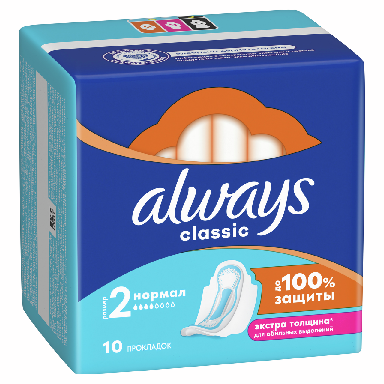 Прокладки Always Classic Нормал, 10шт