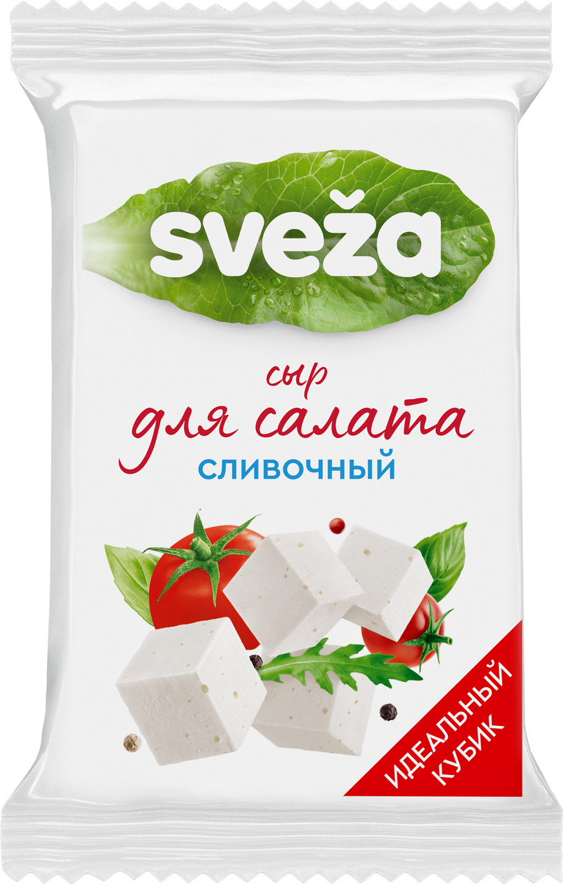 Сыр творожный Sveza сливочный для салата кусок 50%, 200г