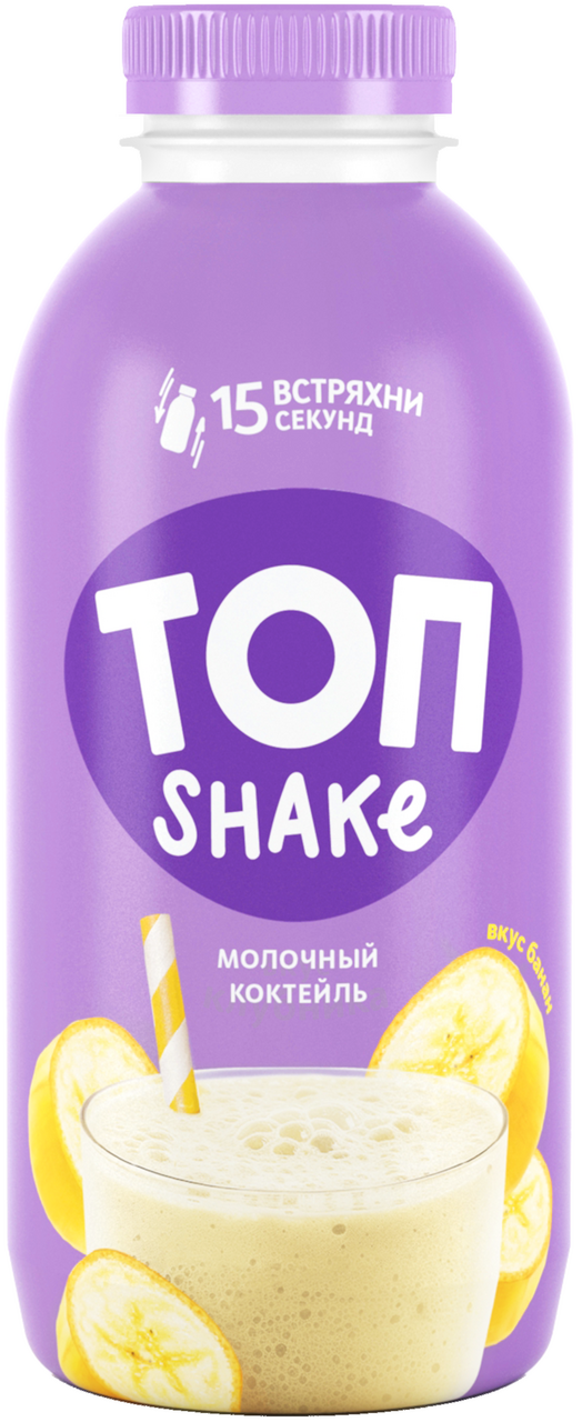 Коктейль молочный Топ шейк банан 2%, 450г