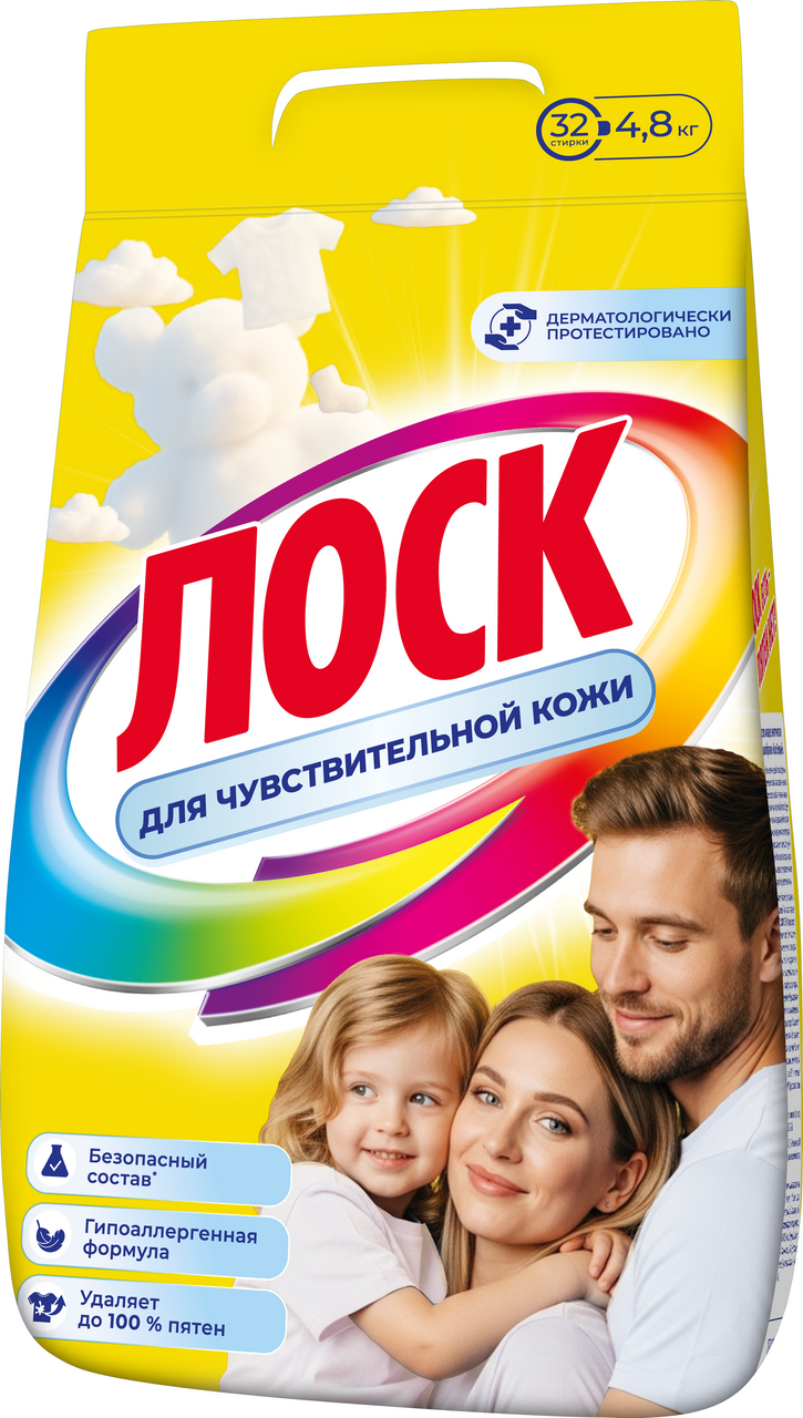 Стиральный порошок Лоск для чувствительной кожи, 4.8кг