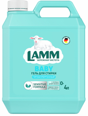Гель для стирки Lamm Baby гипоаллергенный, 4л