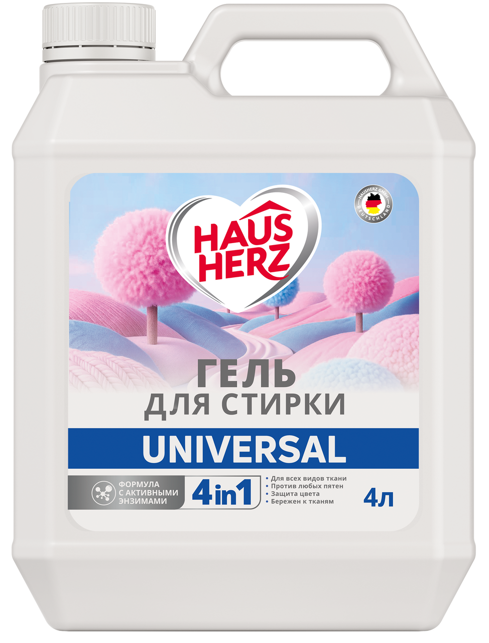 Гель для стирки Hausherz Universal 4в1, 4л