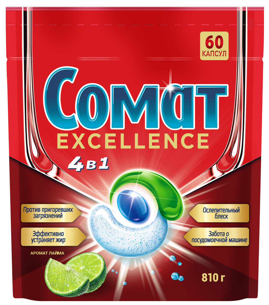 Капсулы для посудомоечной машины Сомат Exellence лайм 4в1 (13.5г x 60шт), 810г