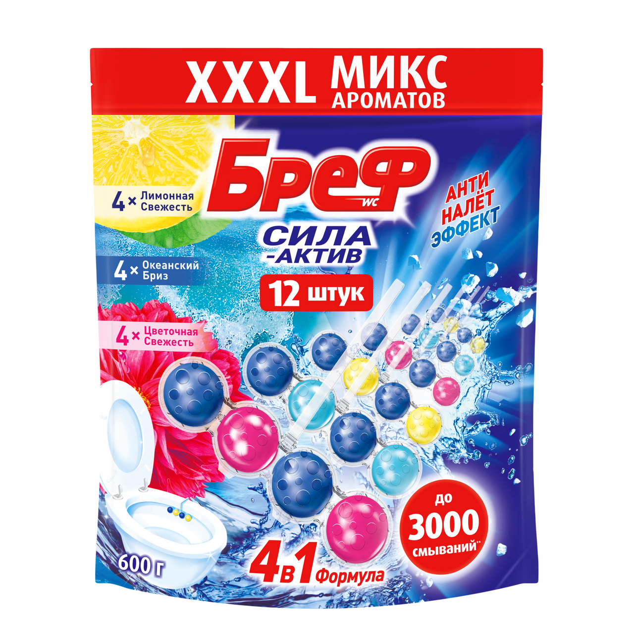 Блок для унитаза Бреф Сила-актив лимон, бриз и цветочки (50г x 12шт), 600г