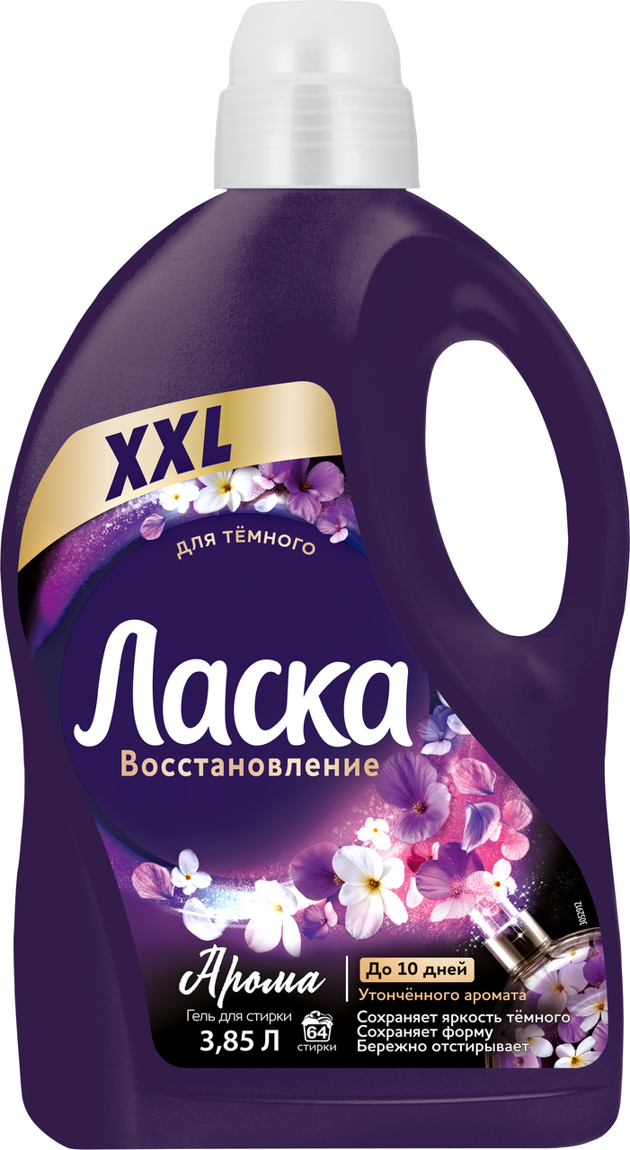 Гель для стирки Ласка Арома для темного, 3.85л