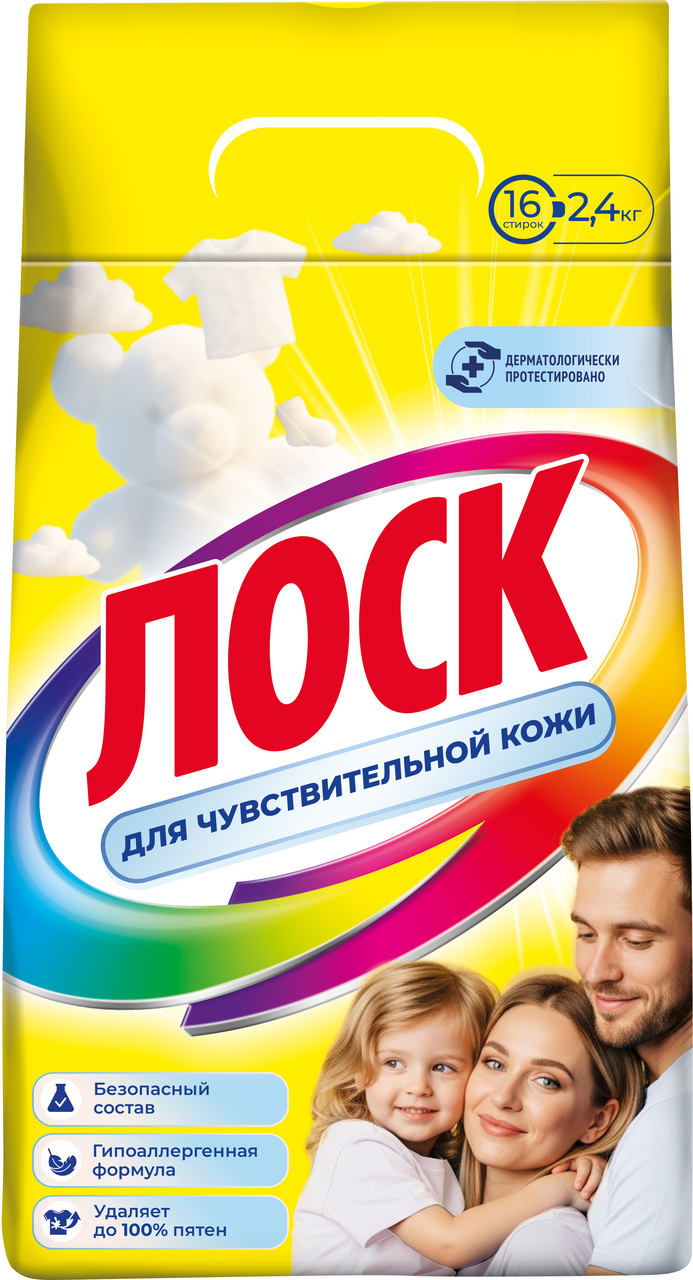Стиральный порошок Лоск для чувствительной кожи, 2.4кг