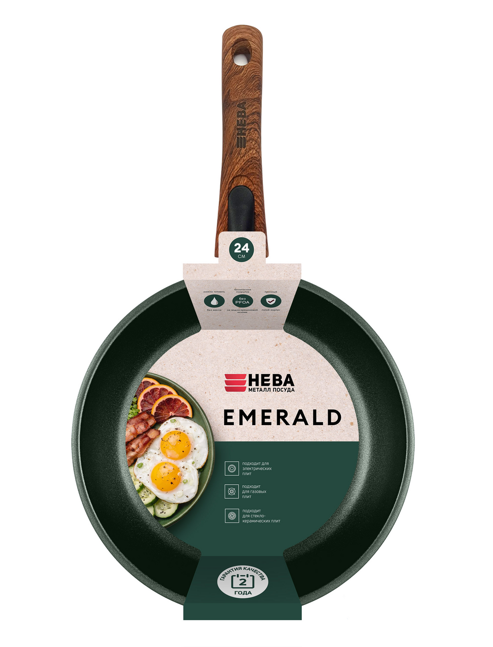 Сковорода индукционная Нева металл посуда Emerald с ручкой, 24см