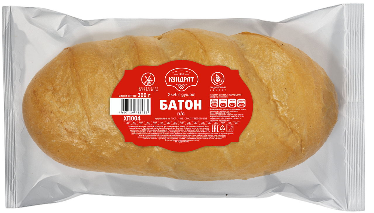 Батон Кундрат Нарезной, 300г