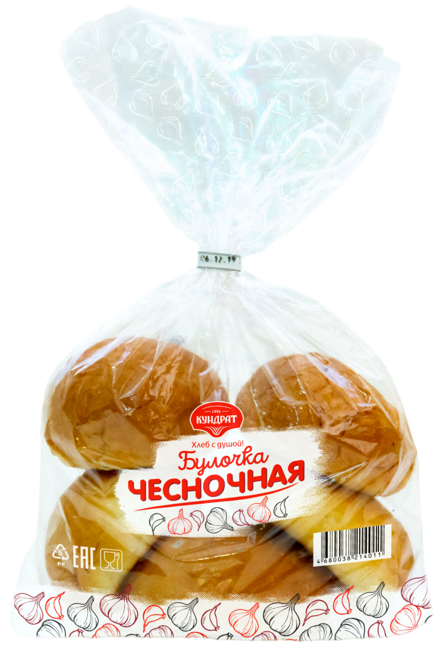 Булочка Кундрат чесночная, 225г