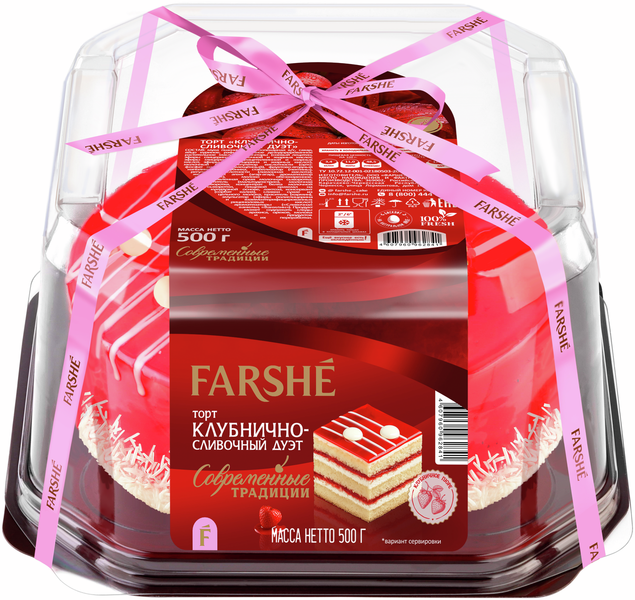 Торт Farshe клубнично-сливочный дуэт, 500г
