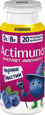Напиток функциональный Actimuno Kids черника 1.5%, 95г