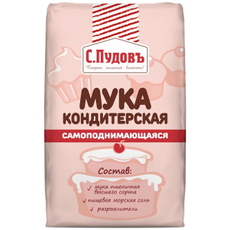 Мука С.Пудовъ кондитерская самоподнимающаяся, 1кг