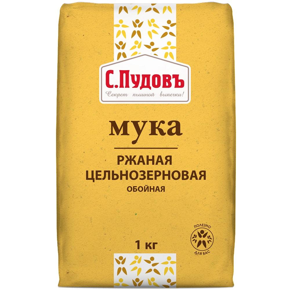 Мука С.Пудовъ ржаная цельнозерновая обойная, 1кг
