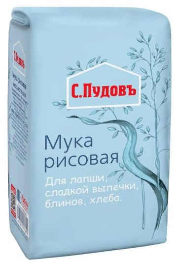 Мука С.Пудовъ рисовая, 1кг