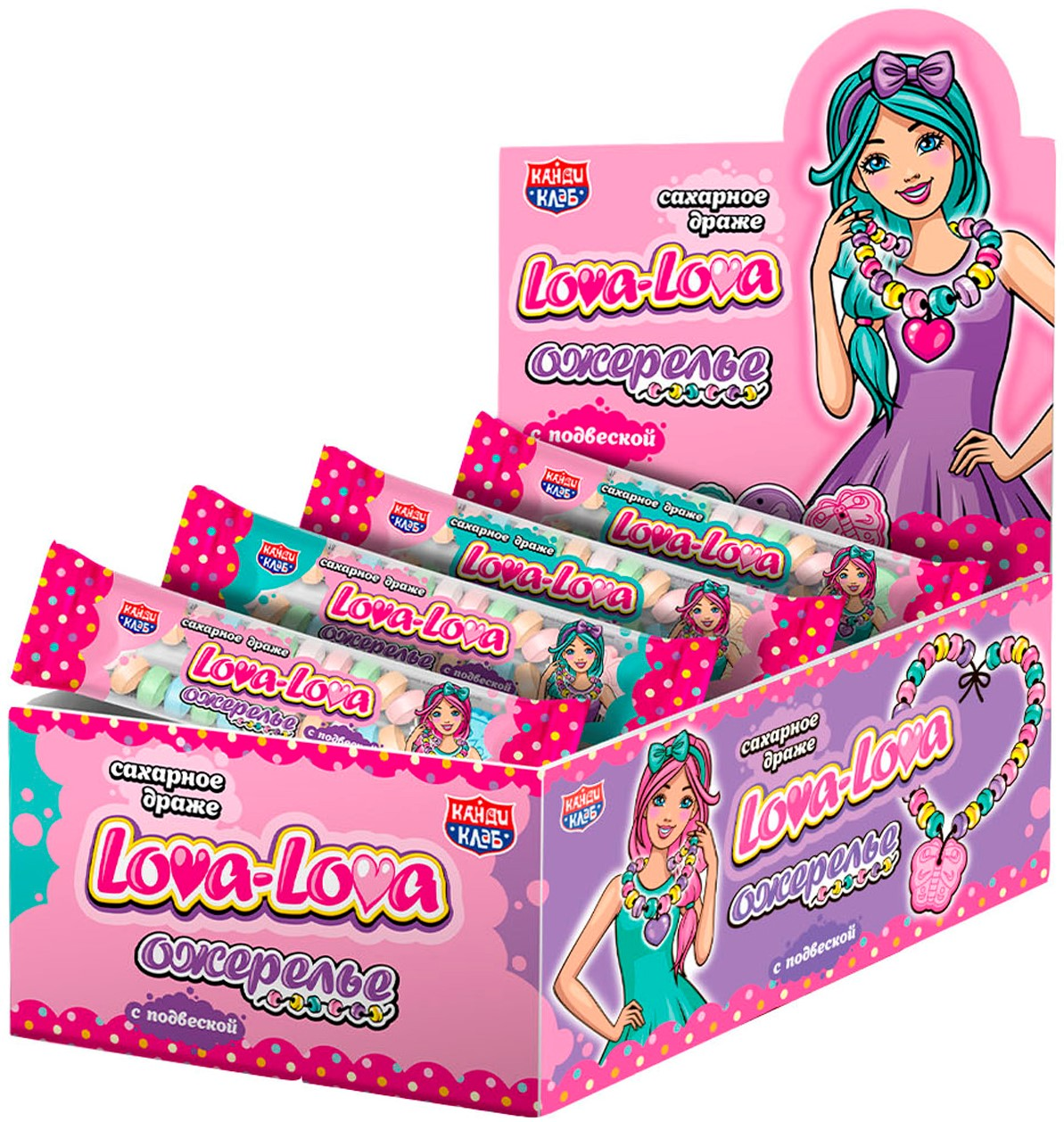 Драже сахарное Канди клаб Lova-Lova ожерелье с подвеской, 18г x 48 шт