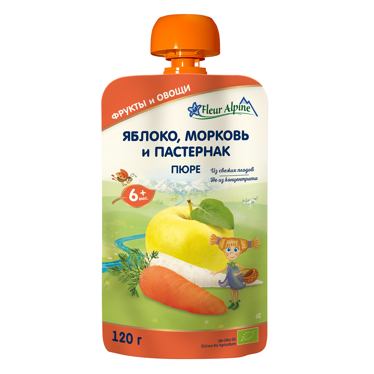 Пюре детское Fleur Alpine яблоко, морковь и пастернак, 120г
