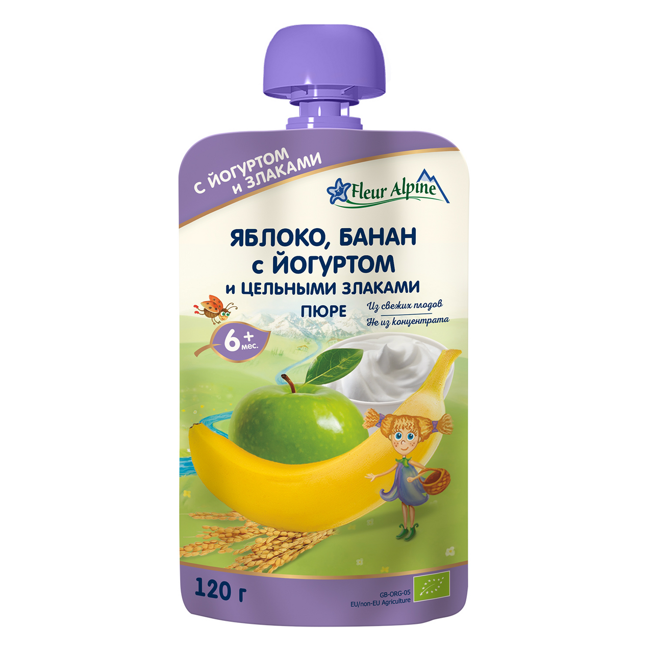 Пюре детское Fleur Alpine яблоко, банан и йогурт, 120г