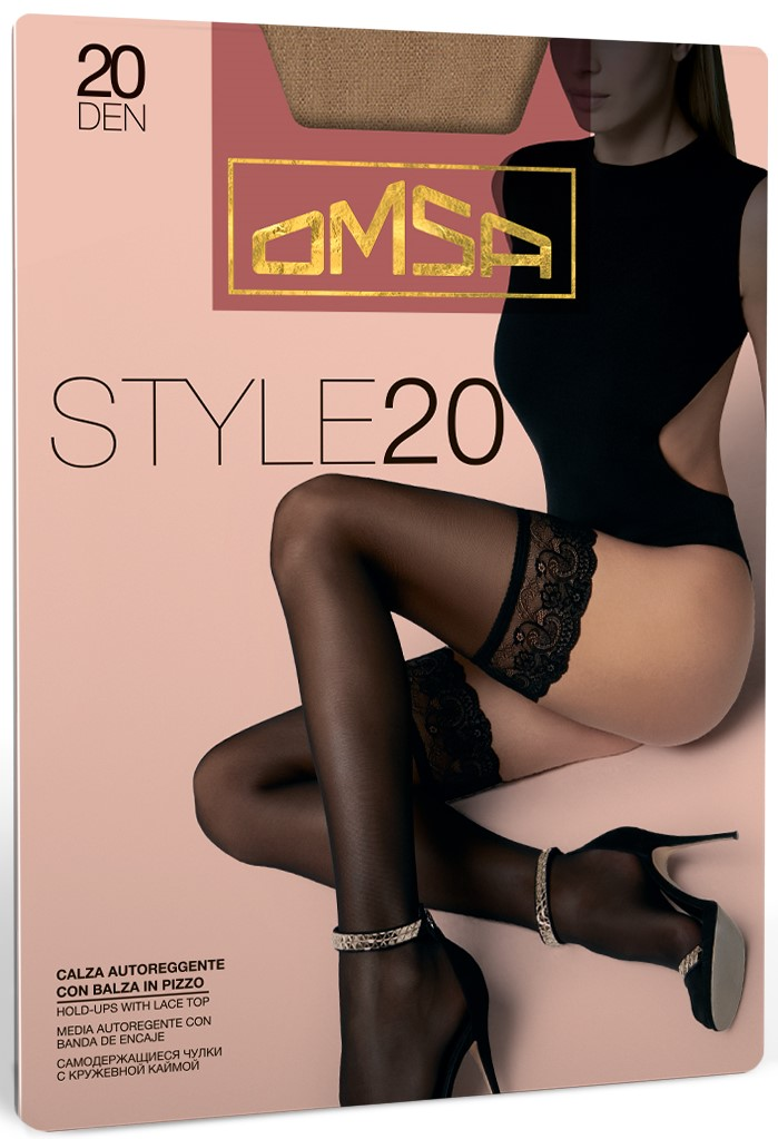Чулки женские Omsa Style 20 den карамель 3