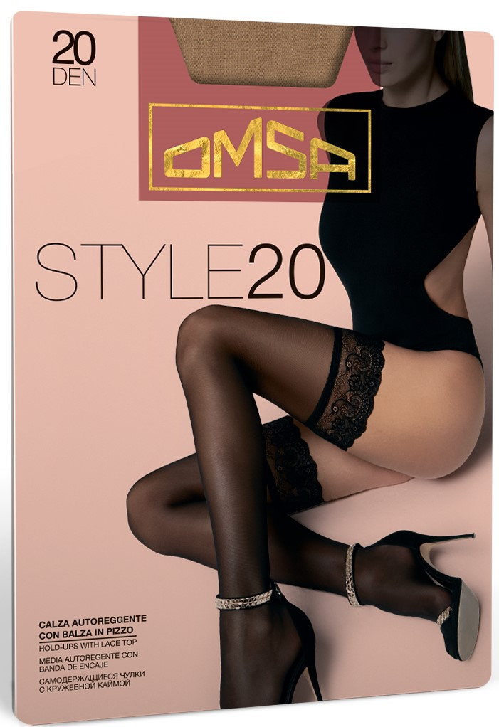 Чулки женские Omsa Style 20 den карамель 4