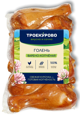 Голень цыпленка-бройлера Троекурово варено-копченая, ~440г