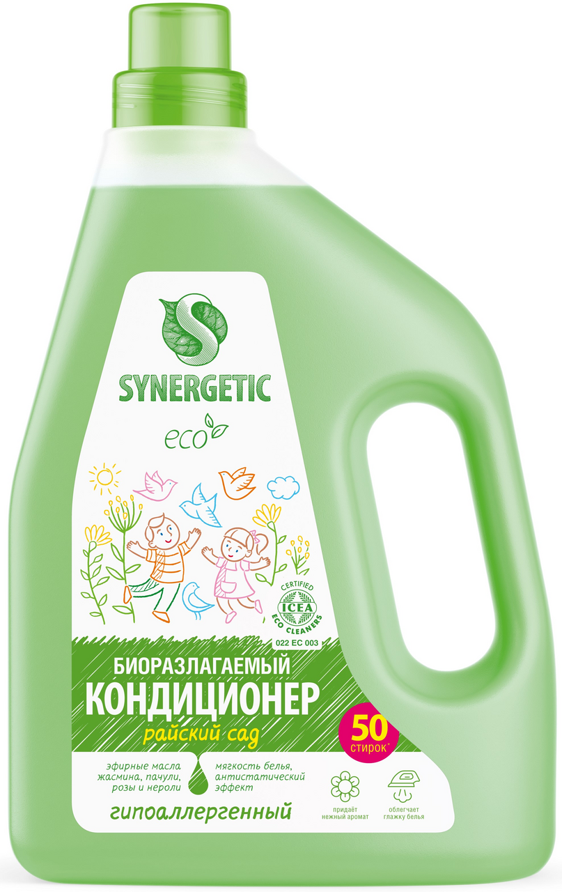 Кондиционер-ополаскиватель для белья Synergetic Райский сад, 1.5л