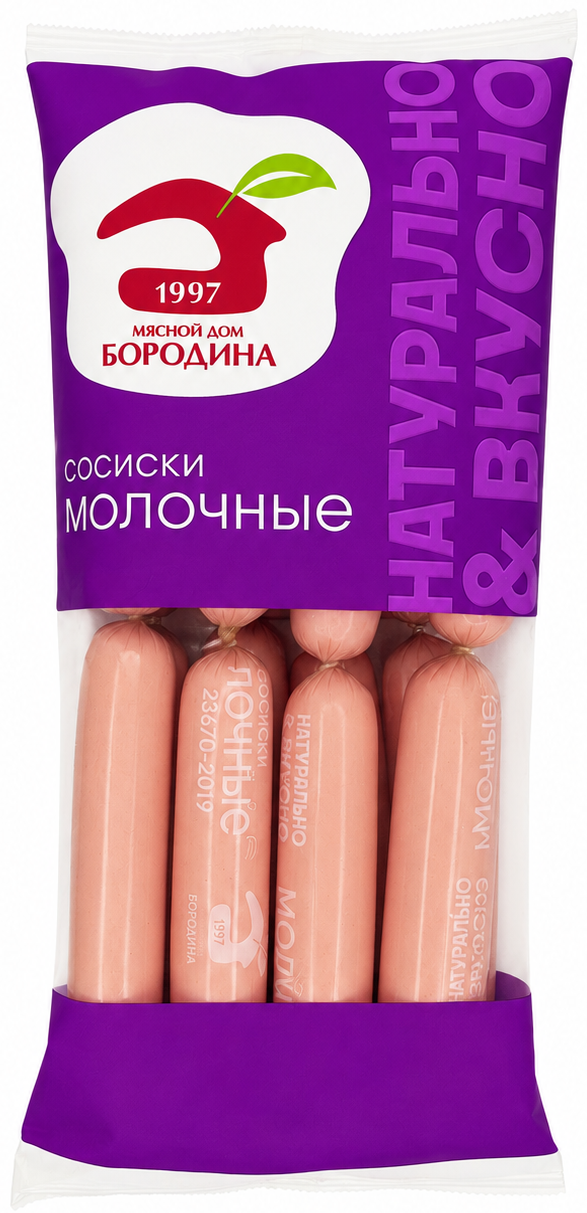 Сосиски Мясной дом Бородина Молочные, ~1кг