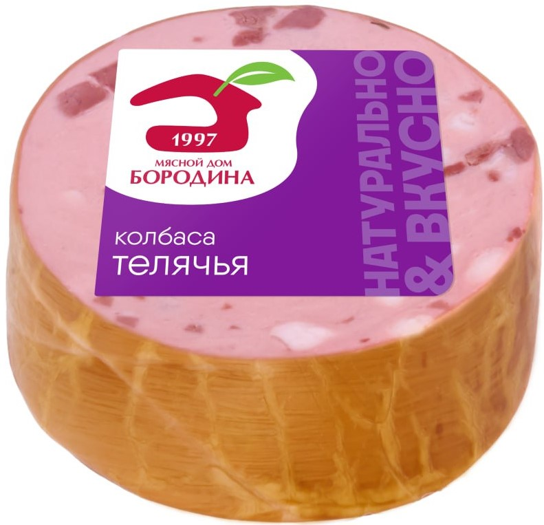 Колбаса Мясной дом Бородина Телячья вареная, 400г