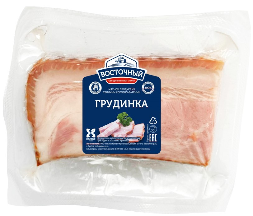 Грудинка свиная Восточный варено-копченая, 330г