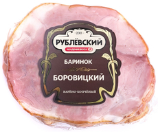 Баринок свиной Рублевский Боровицкий варено-копченый, ~1кг