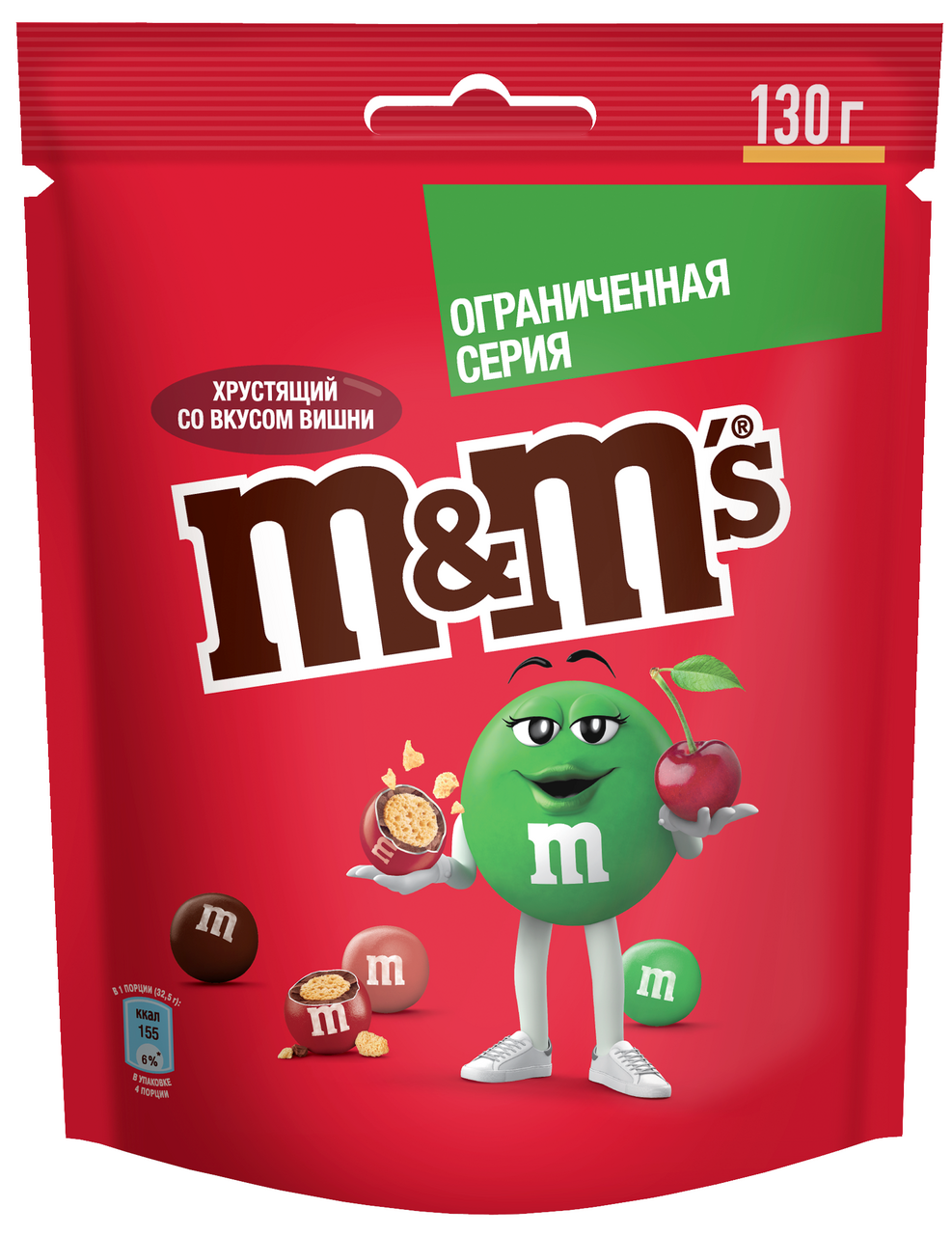 Драже M&M's вишня, 130г