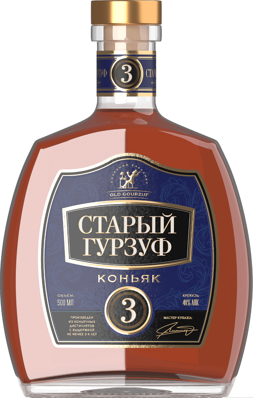 Коньяк Старый Гурзуф 3 года, 0.5л