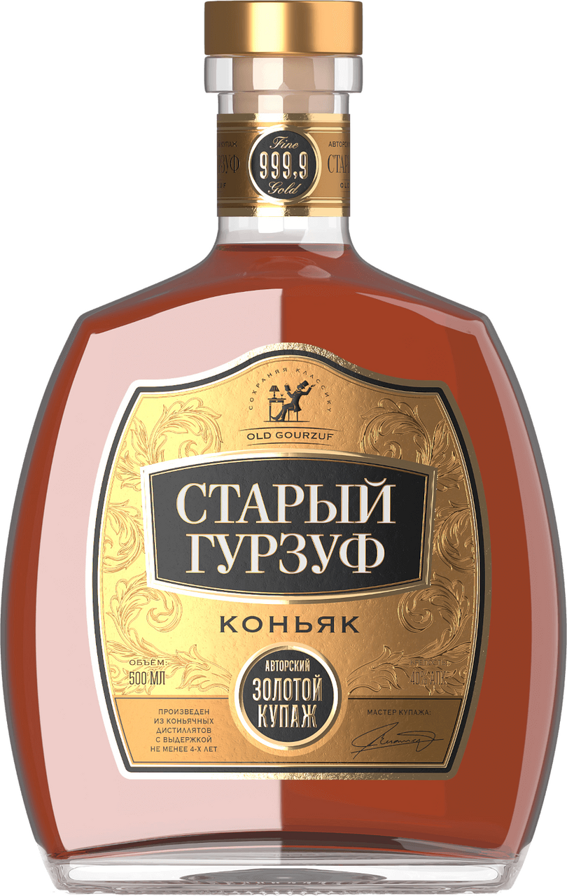 Коньяк Старый Гурзуф 4 года золотой купаж, 0.5л x 6 шт