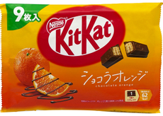 Батончик KitKat мини апельсин, 104.4г