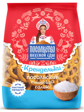 Крендельки Посольство вкусной еды с солью, 130г