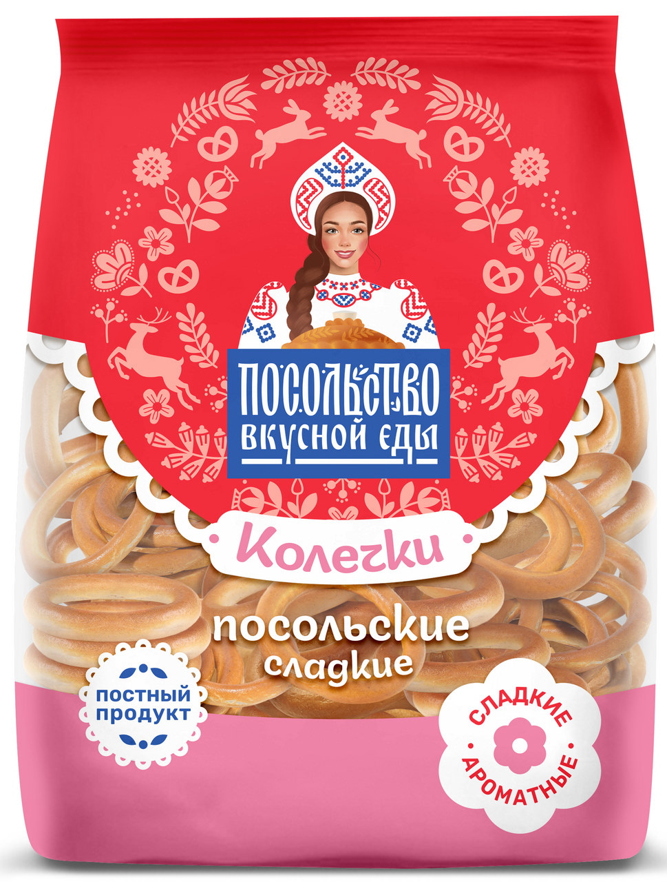 Колечки Посольство вкусной еды сладкие, 130г