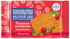 Печенье Посольство вкусной еды сахарное земляничное, 110г