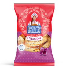 Сухари Посольство вкусной еды с изюмом в сахаре, 250г