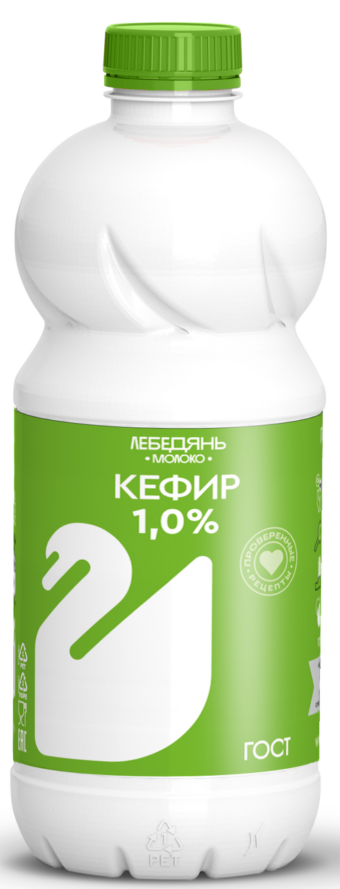 Кефир Лебедяньмолоко 1%, 900мл
