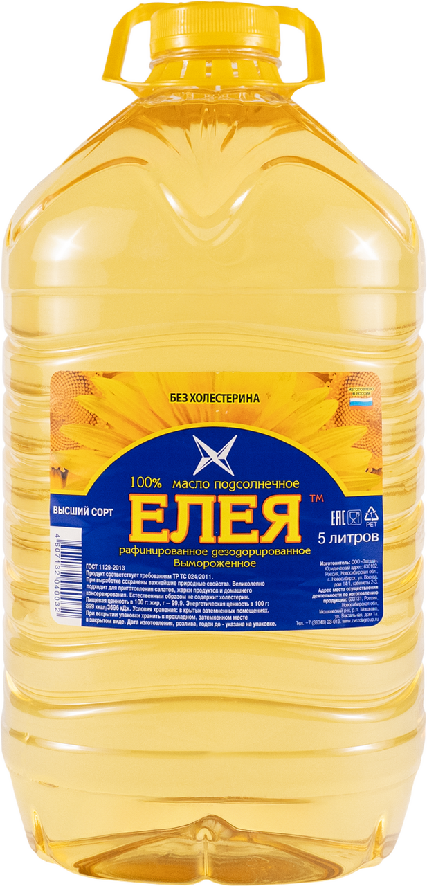 Масло подсолнечное Елея рафинированное, 5л