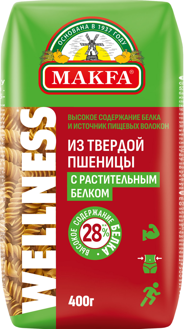 Макароны Makfa Спирали высокобелковые, 400г