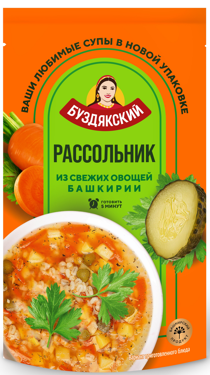 Суп Буздякский Рассольник, 500г
