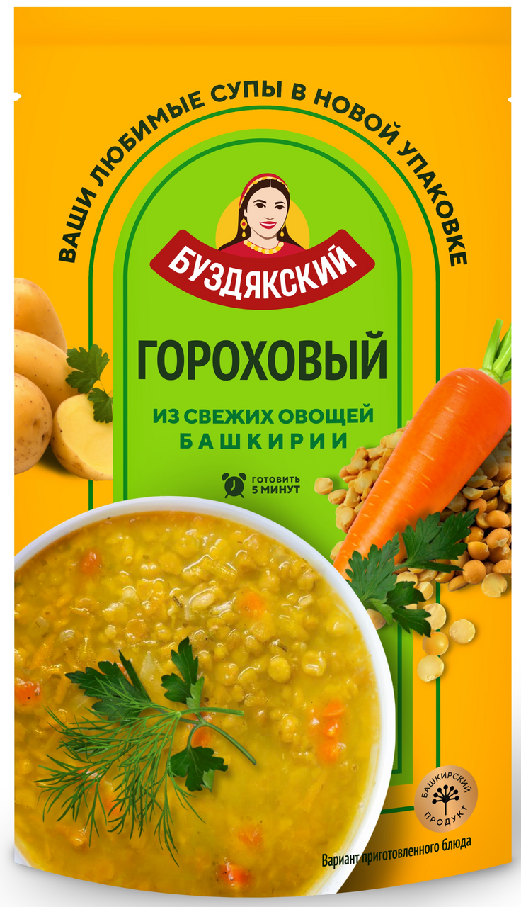 Суп Буздякский гороховый, 500г