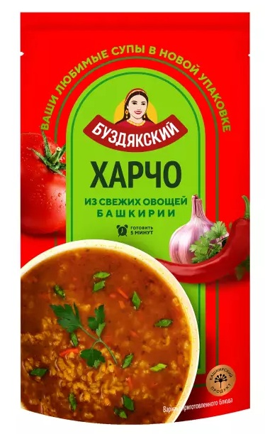 Суп Буздякский Харчо, 500г