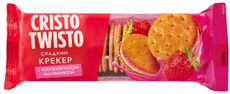 Печенье Белогорье Кристо-Твисто клубника, 175г