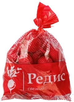 Редис свежий, 500г