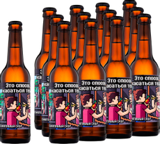 Сидр Gravity Project Это способ касаться тебя безалкогольный, 0.33л x 12 шт