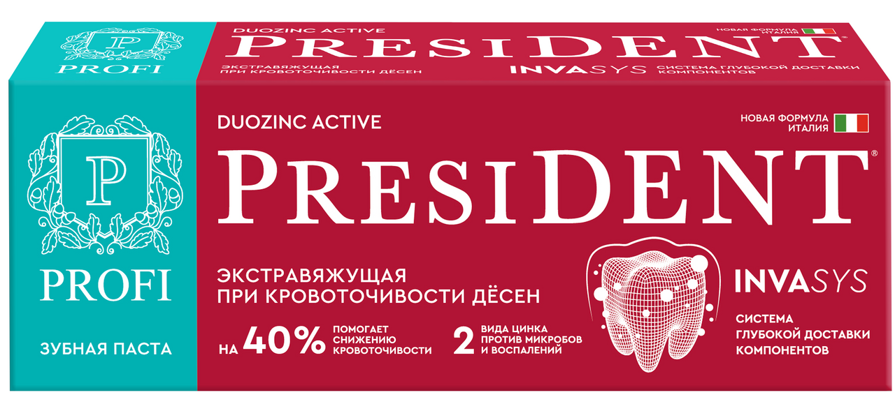 Зубная паста President Profi Duozinc Active, 90г